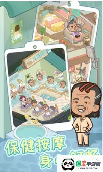 ����Ժģ�������޳�Ʊ��ʵ��v1.0.1 �ٷ������ͼ4