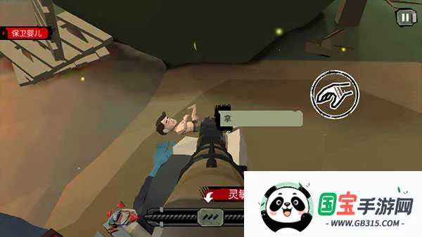 ��ʬ2����������Դ�ƽ������