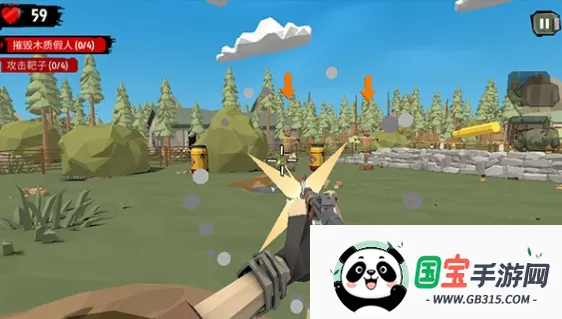 ��ʬ2����������Դ�ƽ������