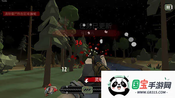 ��ʬ2����������Դ�ƽ������