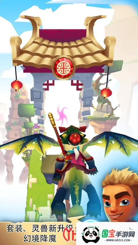 ��������ƽ���������޾������v2.22.36 ��׿���ͼ2