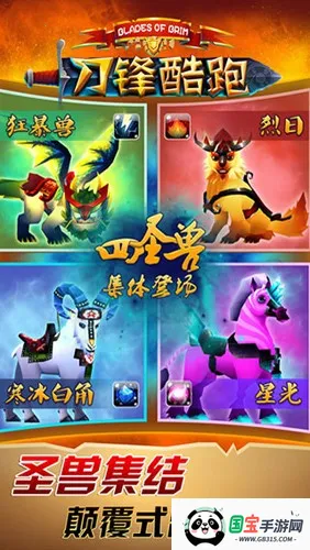 ��������ƽ���������޾������v2.22.36 ��׿���ͼ4