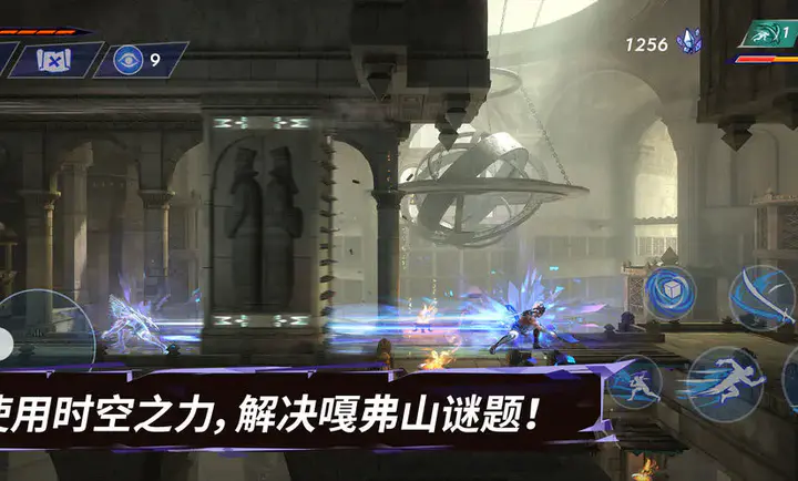 ��˹���ӣ�ʧ�������2026���ذ�װv1.0.0 ��׿���ͼ3