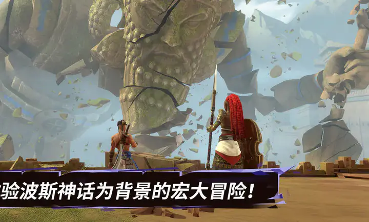 ��˹���ӣ�ʧ�������2026���ذ�װv1.0.0 ��׿���ͼ2