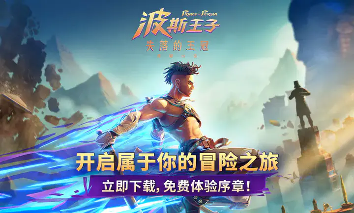 ��˹���ӣ�ʧ�������2026���ذ�װv1.0.0 ��׿���ͼ4