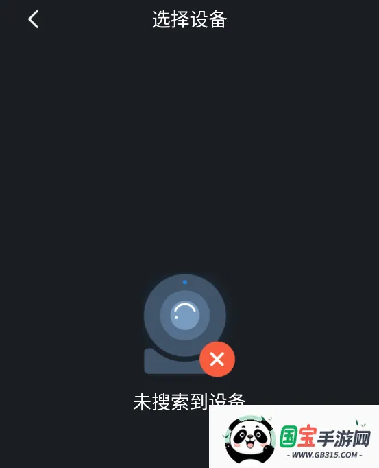 ��gDMSS Lite(�ֻ���Ƶ���)