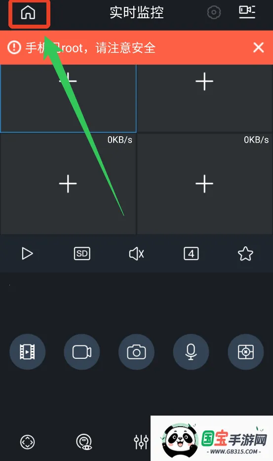��gDMSS Lite(�ֻ���Ƶ���)