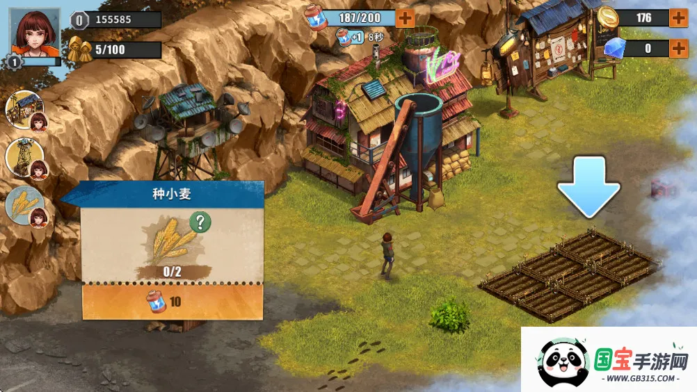 �ؽ�����Ӫ���ƽ��������Դv1.1.70 ��׿���ͼ0