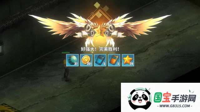 �ؽ�����Ӫ���ƽ��������Դ