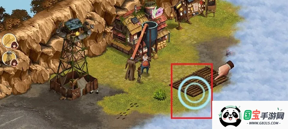 �ؽ�����Ӫ���ƽ��������Դ