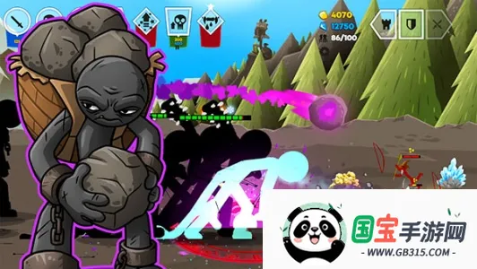 火柴人战争遗产3内置MOD菜单中文v2026.5.2676 手机版截图3