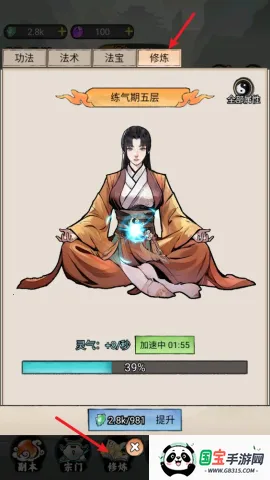 �ҵ�����������������