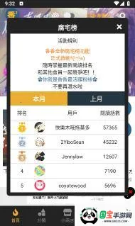 boylove漫画官方版正版最新 boylove漫画官方版正版最新