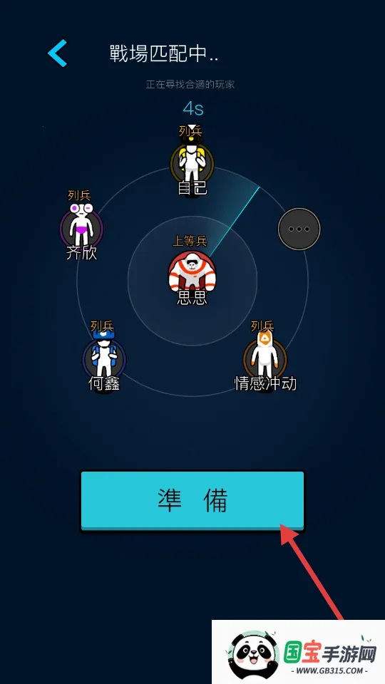 ���ڻ���MOD���ײ˵�