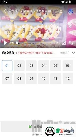 �ֲ���Ƶ�ƽ���޹������