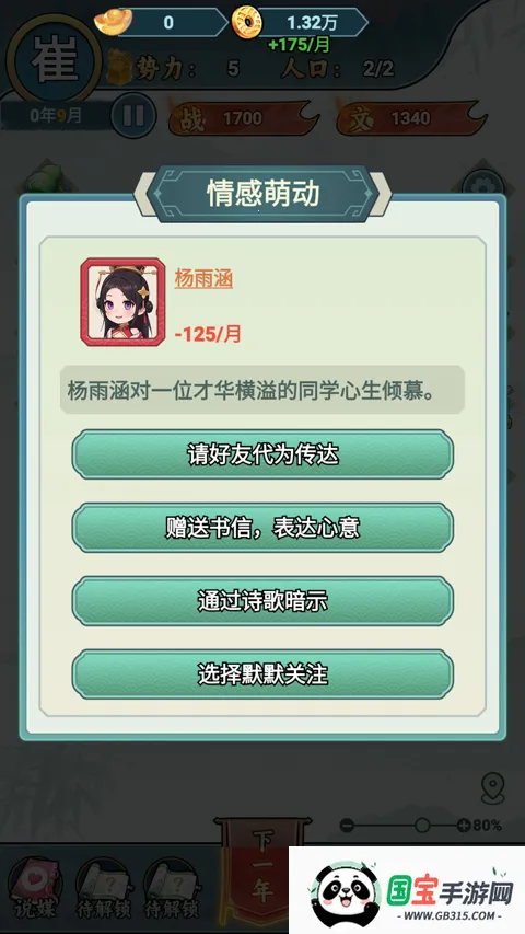 �����ؿ�������Դ���°汾