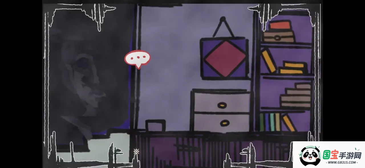 ʧ�ܵ���ʽ2026�ٷ����°汾v1.0 �ֻ����ͼ3