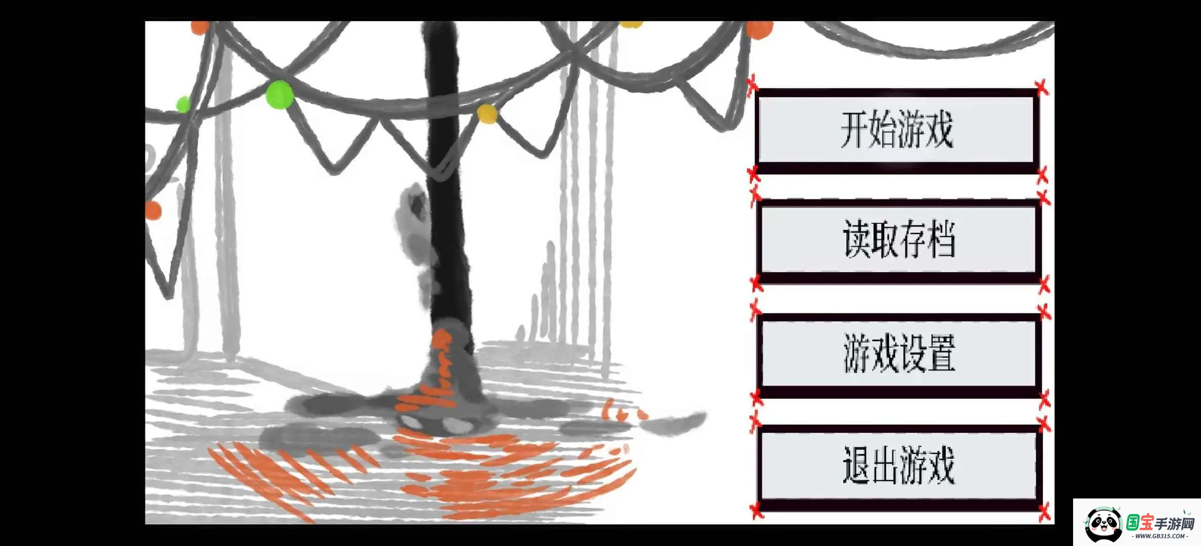 ʧ�ܵ���ʽ2026�ٷ����°汾v1.0 �ֻ����ͼ1