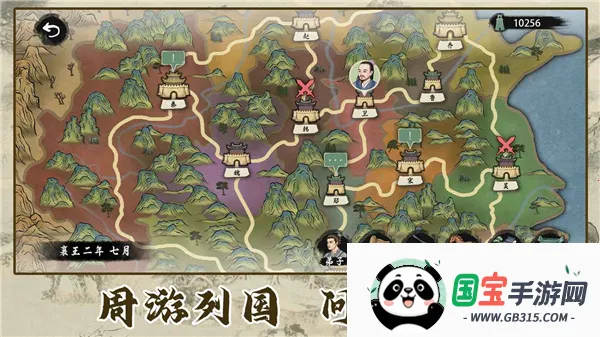 ���Ӱټ�ģ�������ò˵����°汾v1.0.8 ��Ѱ��ͼ0