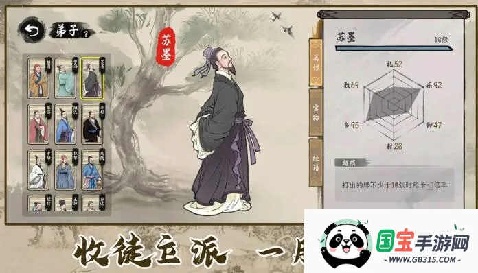 ���Ӱټ�ģ�������ò˵����°汾v1.0.8 ��Ѱ��ͼ1