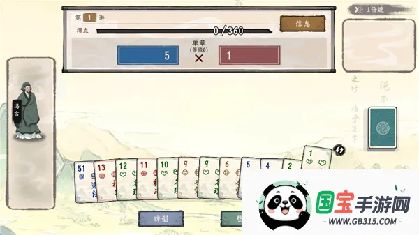 ���Ӱټ�ģ������׿��