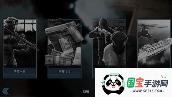 ���Ŷ���2������ǲ���ƽ������v1.1.24 �ٷ������ͼ2