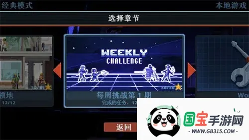 ���Ŷ���2������ǲ���ƽ������