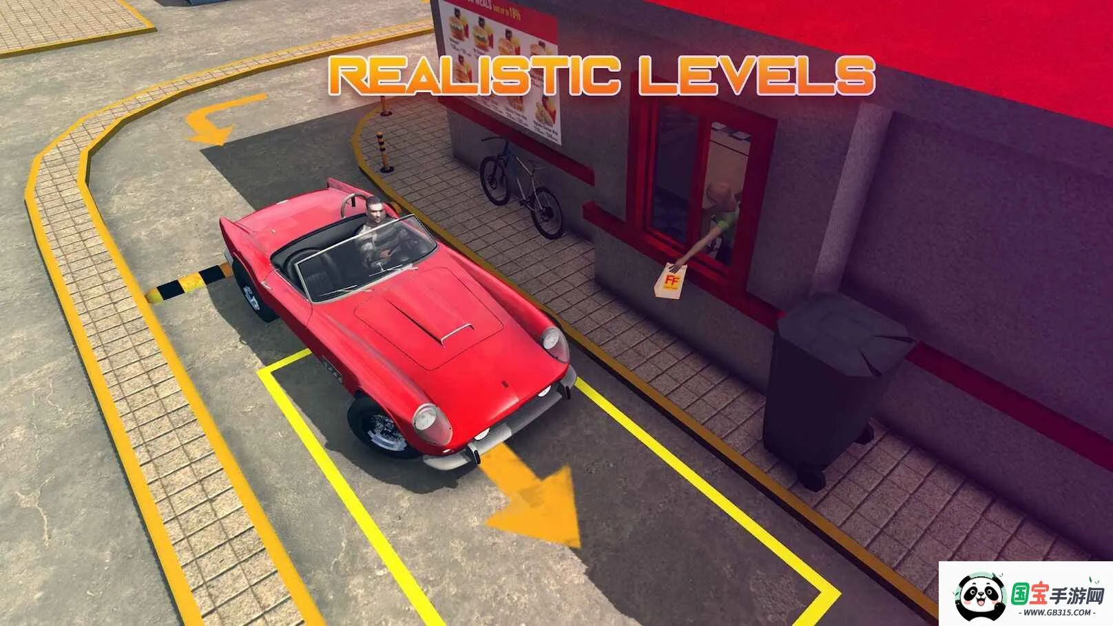 �ֶ���ͣ�������޽������v4.2.7 ��Ѱ��ͼ0