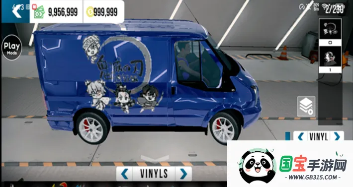 �ֶ���ͣ�������޽������v4.2.7 ��Ѱ��ͼ1