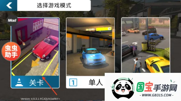 �ֶ���ͣ�������޽������