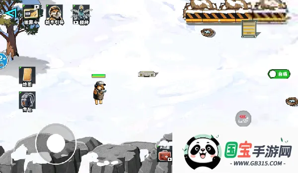 è���Ѵ�����治������v3.0 ��Ѱ��ͼ0