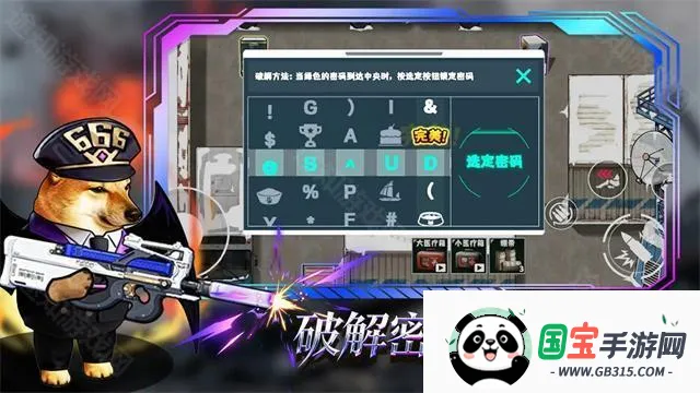 è���Ѵ�����治������