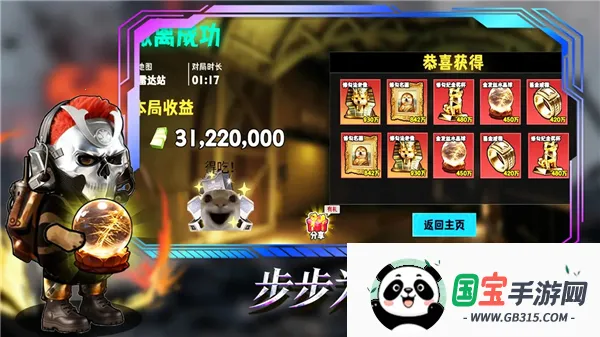 è���Ѵ�����治������v3.0 ��Ѱ��ͼ3