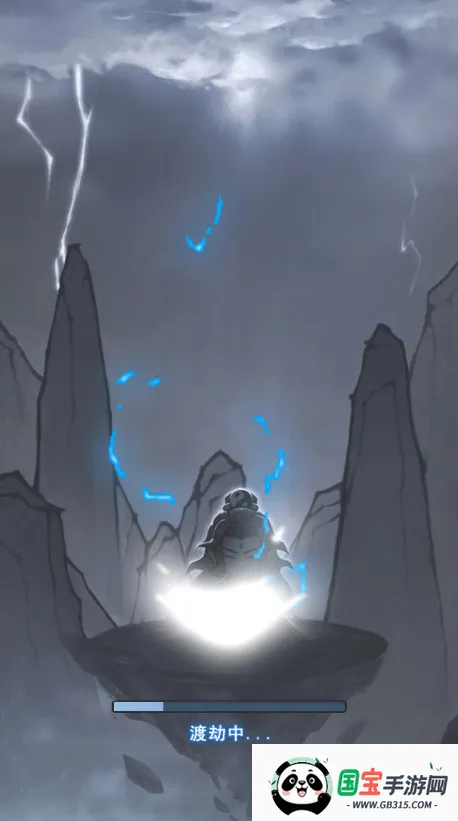 ���ſ���ϵͳȥ�����ƽ��V1.7v1.2 �ֻ����ͼ0