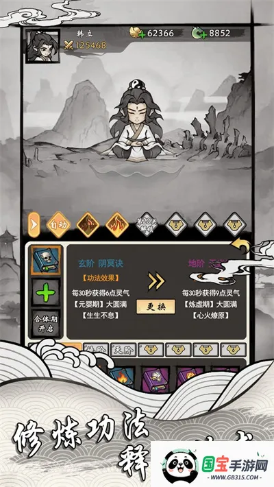 ���ſ���ϵͳȥ�����ƽ��V1.7