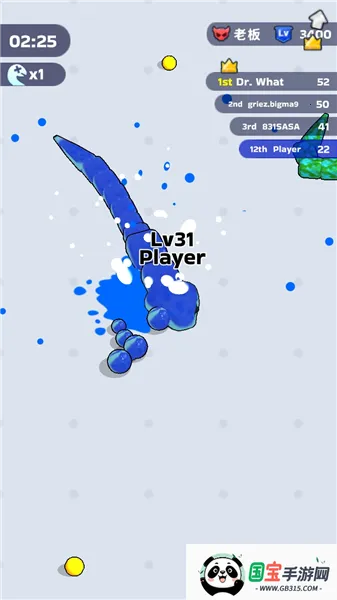 蛇冲突折相思 蛇冲突折相思