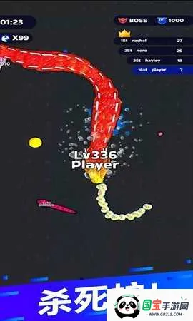 蛇冲突折相思v72.1.0 安卓版截图4