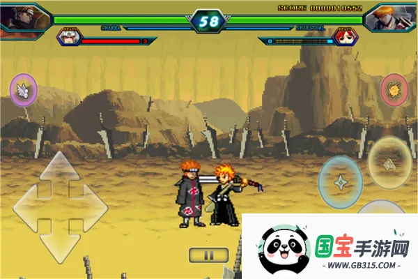 ����vs��Ӱ3.3v3.3 ��Ѱ��ͼ3