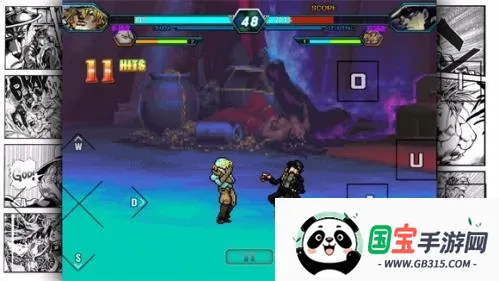 ����vs��Ӱ3.3