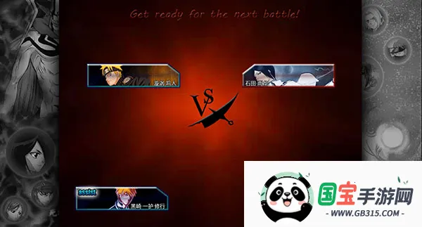 ����vs��Ӱ3.3