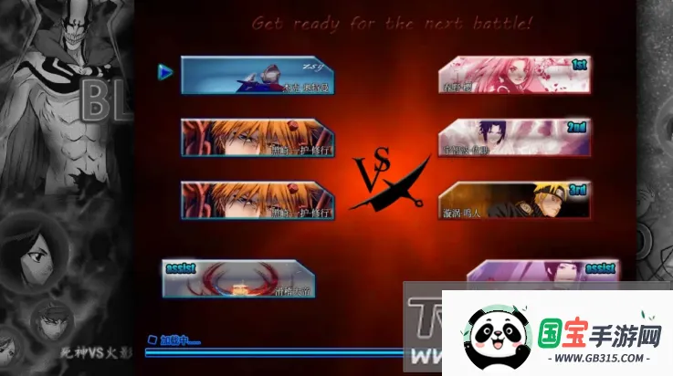 ����vs��Ӱ3.3v3.3 ��Ѱ��ͼ2