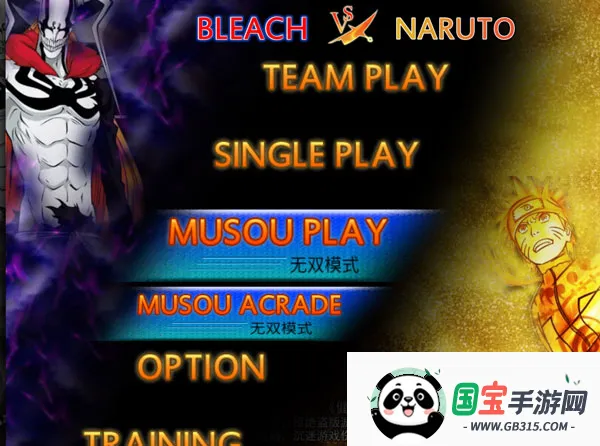 ����vs��Ӱ3.3