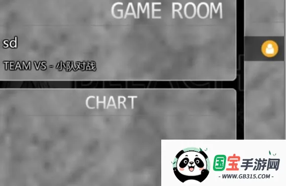 ����vs��Ӱ3.3