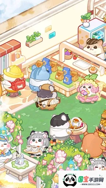 ������ҵ���ƽ�����°汾v4.5.2 ��Ѱ��ͼ3