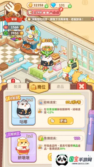 ������ҵ���ƽ�����°汾