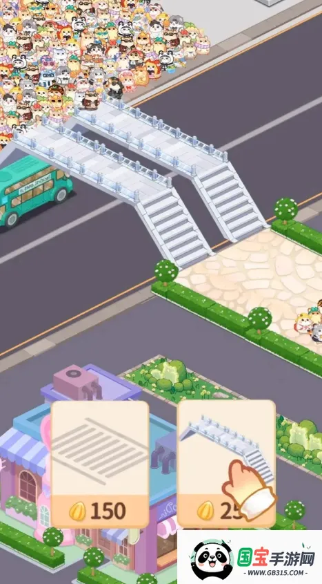 ������ҵ���ƽ�����°汾