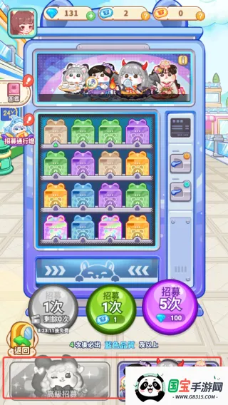 ������ҵ���ƽ�����°汾