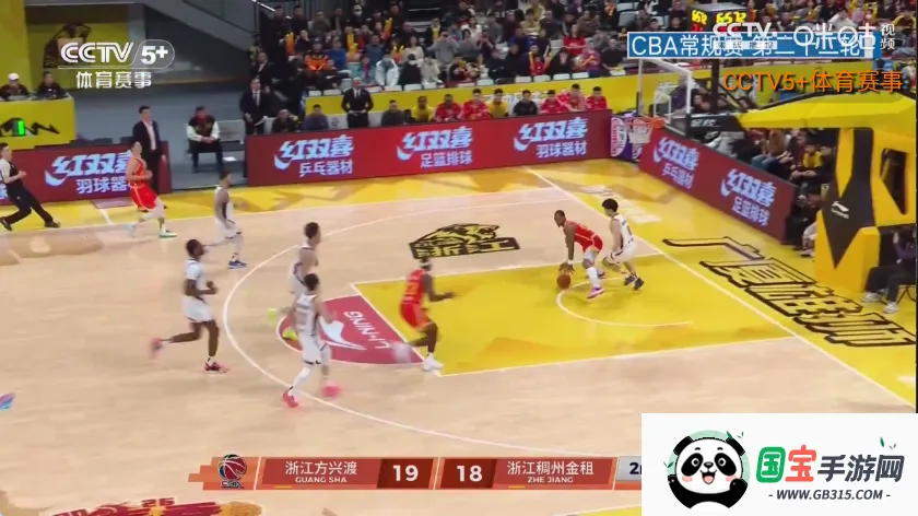 星河彩虹TV2026官方正版v1.1.0 官方正版截图0