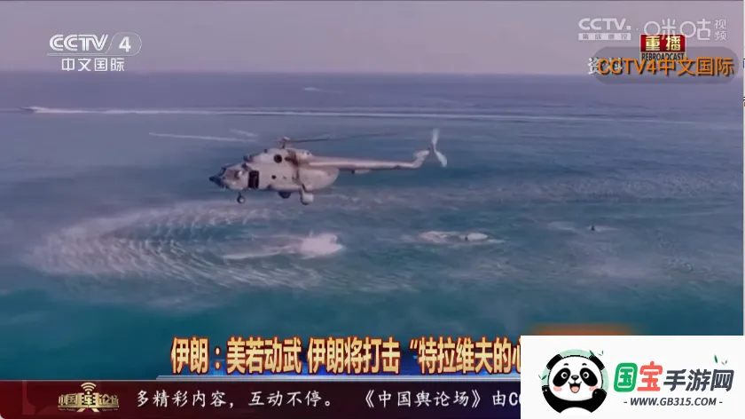 星河彩虹TV2026官方正版v1.1.0 官方正版截图1