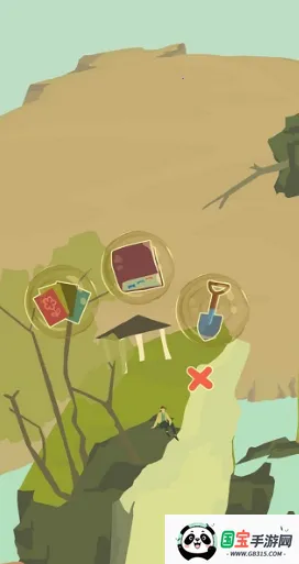 ��ũ������������2026���°汾